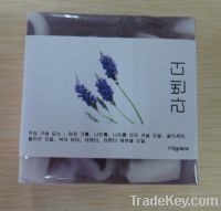 Sell skin care handmade soap with lavander flavor