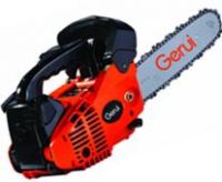 Sell petrol chainsaw