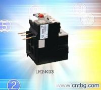 LR2-D Thermal Overload Relay