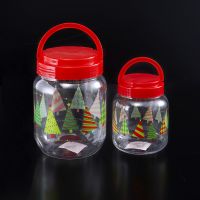 Sell sugar container