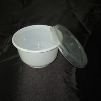 Sell Plastic Container(PP)