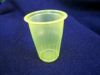 Sell Clear Transparent Plastic Cups( Pearl Milk Cups, Sundae Cups)