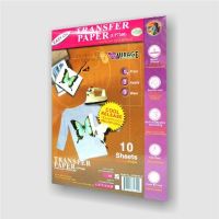 Sell Inkjet Light Transfer Paper 7260C