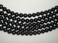 Black Pearl Necklace