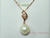 Freshwater Pearl Pendant