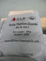 sell titanium dioxide (tio2)