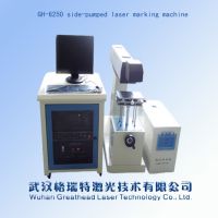Sell diode end pupmped laser marking machine