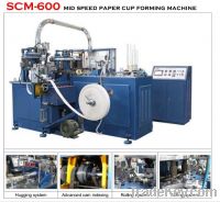 Sell SCM-600 20 kw Rated Power Automatic Paper Cup Machine / Machinery