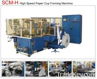 Sell SCM-H Horizontal High Speed PE Coated Automatic Paper Cup Machine