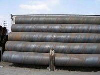 Sell Spiral Steel Pipe