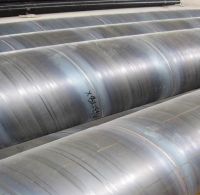 Sell Spiral Steel Tube