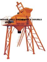 Sell Material Mixer Machine