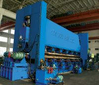 Sell Plate rolling machine for shipbuilding-purpose industry