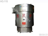 Sell Vertical Cylinder Coal-fired Stove