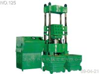 Sell Hydraulic Rubber Packing Machine