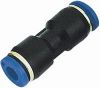 Sell pneumatic fittings-LPU series