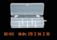 Sell tackle boxes