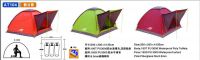 Sell tent A-104
