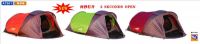 Sell tent 601
