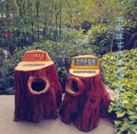 Sell  imitate stump carved rubbish can