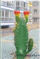 Sell imitate cactus