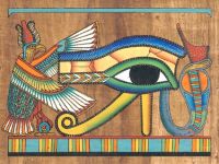 Egyptian Papyrus 02