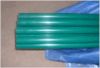 Sell Polyethylene Coated Steel Pipe