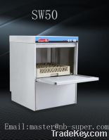 Sell undercounter dishwasher SW50
