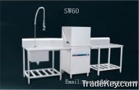 Sell restaurant hood type dishwasher SW60