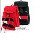 Sell Backpack A001