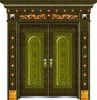 Sell copper door