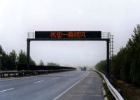 LED Outdoor Single-Red Display:LY-2500R