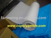 Sell hot melt adhesive filmY1201f