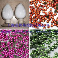 Sell hotmelt adhesive powder for rhinestones