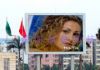 Sell outdoor full-color LED Display/screen/Ecran Led, pantalla de LED