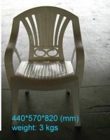 used mold of high back chair