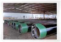 Sell  steel pipe