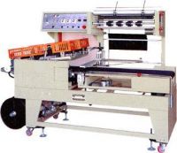Sell Packaging Machine