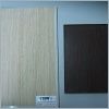 Wood laminated MgO decorative board