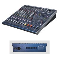 Sell audio mixer