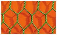 Sell Hexagonal Wire Mesh