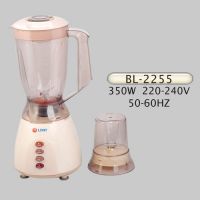 Sell Juicer - BL-2255