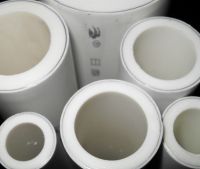 Sell ppr composite pipe