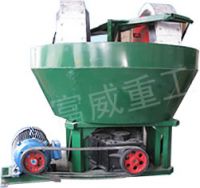 Mixing grinding pan mill