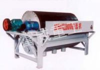 Sell Permanent Magnetic Drum Separator