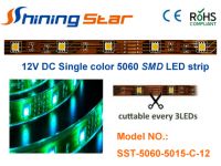 Sell SMD LED Light Ribbon