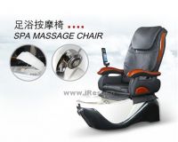 Sell spa massage chiar(sl-g570c-1B)