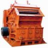 Sell primary impact crusher