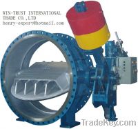 Sell butterfly valve