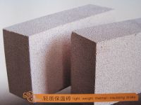 Sell insulation reractory brick